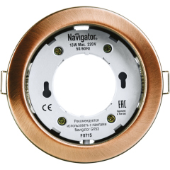 Светильник светодиодный 71 282 NGX-R1-006-GX53 IP20 точечный черн. медь Navigator 71282