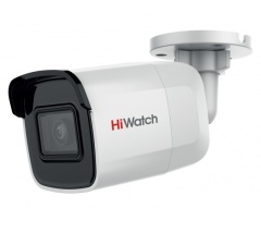 Уличные IP-камеры HiWatch DS-I650M (2.8 mm)