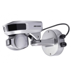 Поворотные уличные IP-камеры Hikvision iDS-2PT9122IX-DE/S (5-50mm)(4mm)