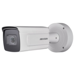 Уличные IP-камеры Hikvision DS-2CD7A26G0/P-IZHS (2.8-12mm)