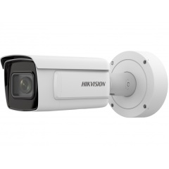 IP-камера  Hikvision iDS-2CD7AC5G0-IZHSY (8-32mm)