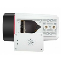 IP-камера  VStarcam C8852G