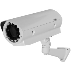 IP-камера  Smartec STC-IPX6200-DL/0