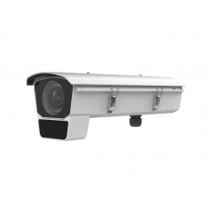 Уличные IP-камеры Hikvision iDS-2CD7046G0/E-IHSY/F11(11-40mm)