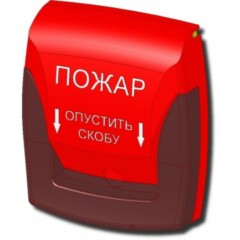 Извещатели пожарные ручные Фактор Спецэлектроника ИПР-Мск (ИОП502-1)