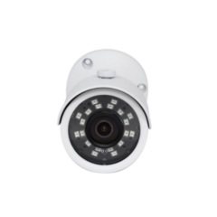 Уличные IP-камеры Amatek AC-IS202(3,6)(7000383)