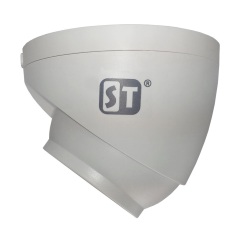 IP-камера  Space Technology ST-171 M IP HOME POE (2,8mm)(версия 3)