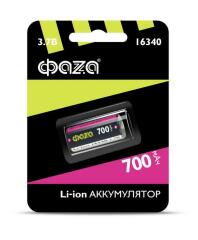 Батарея аккумуляторная Аккумулятор 16340 3.7В Li-Ion 700мА.ч без платы защиты BL-1 ФАZА 5039087