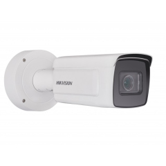 IP-камера  Hikvision DS-2CD5A26G0-IZHS (2.8-12mm)