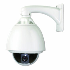 Уличные поворотные камеры Falcon Eye FE HSPD88 OD