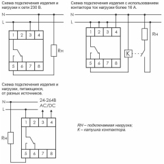 Реле времени Реле времени PCZ-521 (1канал-125пар вкл. /выкл. сут. /нед. циклы 24-264В AC/DC 16А 1перекл. IP20 монтаж на DIN-рейке) F&F EA02.002.001