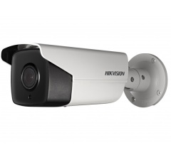Уличные IP-камеры Hikvision DS-2CD4B45G0-IZS (4.7-65.8mm)(B)