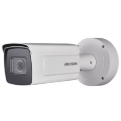 IP-камера  Hikvision DS-2CD5A46G0-IZHS (8-32mm)