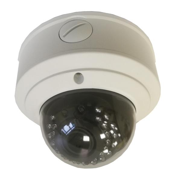 Optimus IP-E042.1(2.8-12)P_H.265 2 Мп уличная IP-камера с PoE - ТД ВИДЕОГЛАЗ Москва