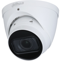 IP-камера  Dahua DH-IPC-HDW2831TP-ZS