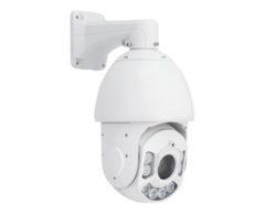 Поворотные уличные IP-камеры Evidence Apix - 30ZDome / E3 LED EXT