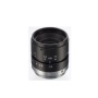 Tamron 25HA