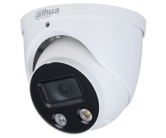 Купольные IP-камеры Dahua DH-IPC-HDW3449HP-AS-PV-0280B-S3