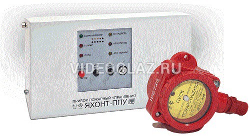 Купить Спецприбор Яхонт ППУ-ПК - Прибор приемно-контрольный ...