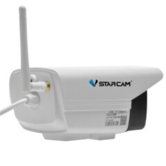 IP-камера  VStarcam C8818WIP(C18S)
