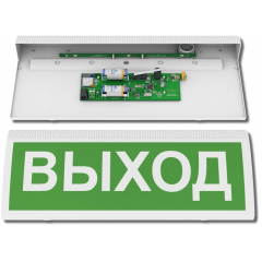 ОПС Ритм Ритм Табло "Выход", Wi-Fi