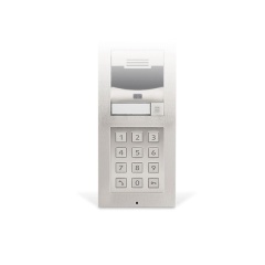 2N Модуль клавиатуры IP Verso (никель) (2N9155031)
