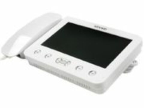 Купить Kenwei KW-E705C-W200 белый Монитор видеодомофона с памятью - ВИДЕОГЛАЗ Москва