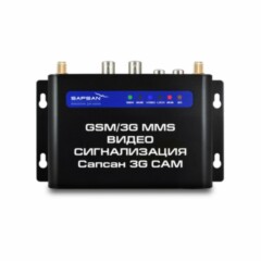 Система Сапсан Сапсан Sapsan GSM MMS 3G-CAM (контроллер)