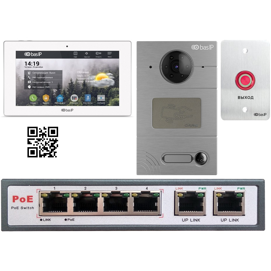BAS-IP Комплект «Коттедж»(AK-10L) Комплект IP-домофона - ТД ВИДЕОГЛАЗ Москва