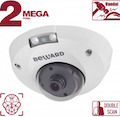 Видеонаблюдение новости: Новинка от Beward - мини-IP камера B2530DMR с детекцией лиц