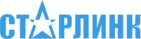 Старлинк лого