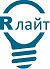 R-Лайт лого