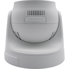 IP-камера  Space Technology ST-SX4532 POE Wi-Fi, LIGHT, (2,8мм)