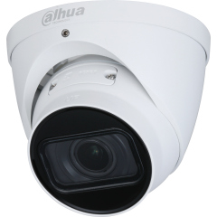 Купольные IP-камеры Dahua DH-IPC-HDW1431TP-ZS-S4