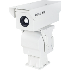 Тепловизионные IP-камеры Sunell SN-TPT4201ZZ/M25