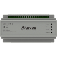 Дополнительное оборудование для IP-домофонов Akuvox NS-2