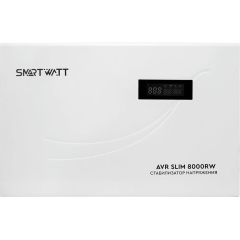 Стабилизаторы напряжения SMARTWATT AVR SLIM 8000RW