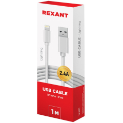 USB кабель для iPhone 5/6/7 моделей original copy 1:1 белый (18-0001)