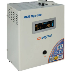 ИБП Pro- 500 12V Энергия + Аккумулятор АКБ Рубин 12-100