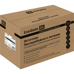 Exegate EX292793RUS