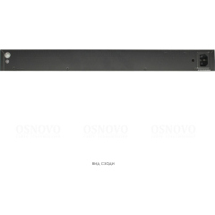 OSNOVO SW-24G4X-L3ST