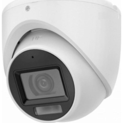 Уличные IP-камеры iFLow F-IC-1321M(2.8mm)