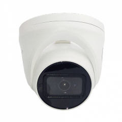 IP-камера  Space Technology ST-197 IP HOME POE (2,8mm)
