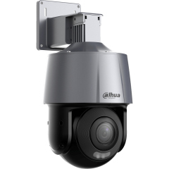 IP-камера  Dahua DH-SD3A400-GN-HI-A-PV-0400