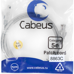 Cabeus PC-UTP-RJ45-Cat.5e-1m-LSZH