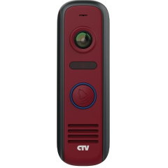Вызывная панель видеодомофона CTV-D4000S красный