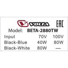 Volta BETA-2880T