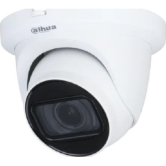 Видеокамеры AHD/TVI/CVI/CVBS Dahua DH-HAC-HDW1500TMQP-Z-A-S2