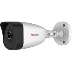 Уличные IP-камеры HiWatch IPC-B020(B) (2.8mm)
