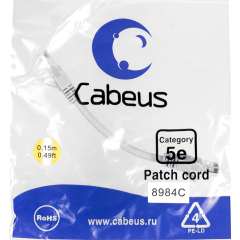 Cabeus PC-UTP-RJ45-Cat.5e-0.15m